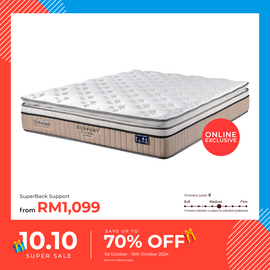 [Online Exclusive] Orthorest SuperBack Support Mattress